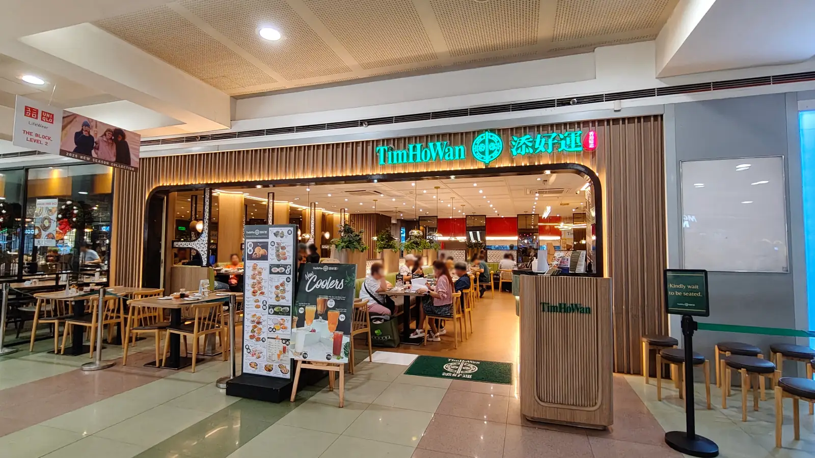 TIM HO WAN in SM City North EDSA